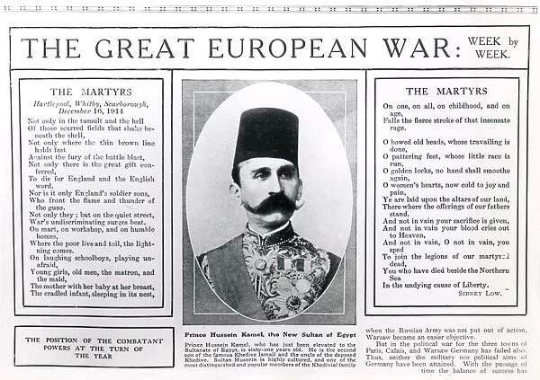 Sultan Hussein Kamel of Egypt, and WW1 poem