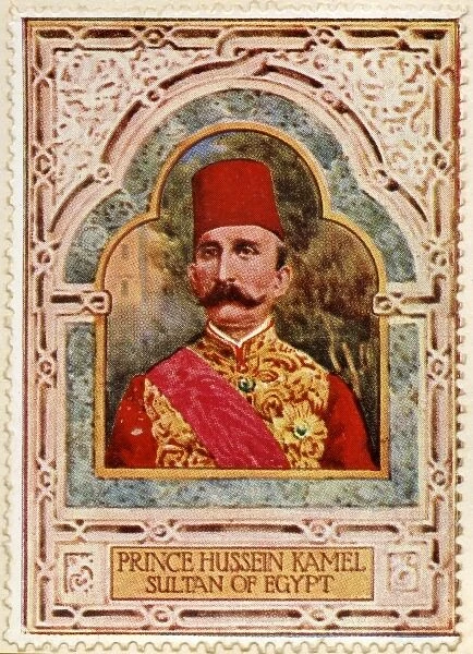 Sultan Hussein Kamel  /  Stamp