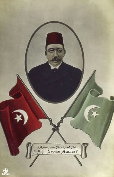 Sultan Mehmed V Reshad of Turkey
