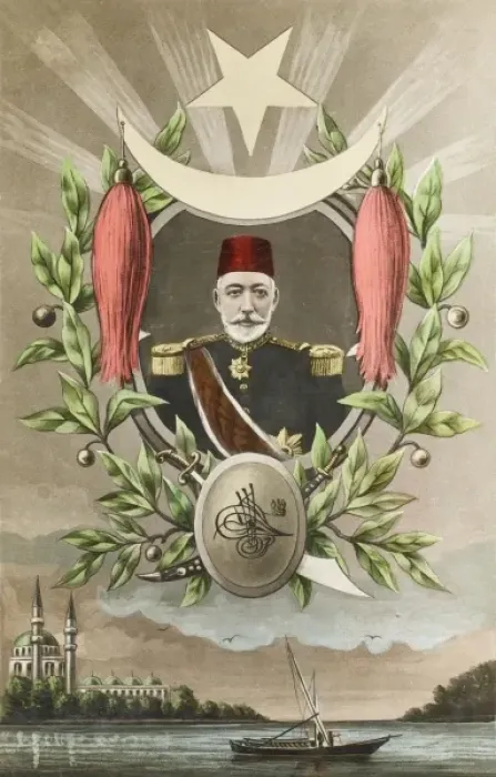 Framed Print : Sultan Mehmed V Reshad of Turkey Framed Print : Sultan Mehmed V Reshad of Turkey