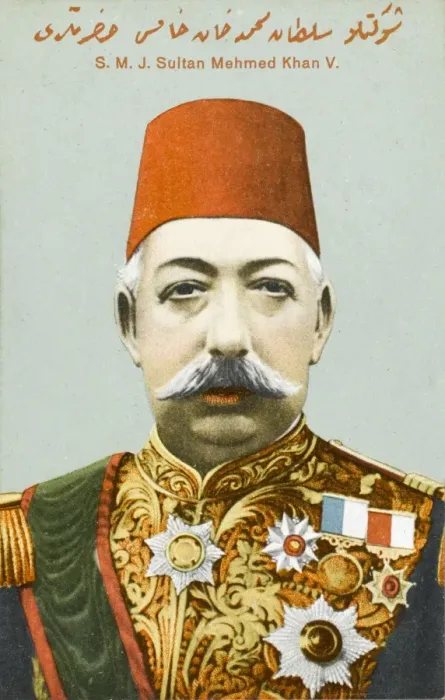 Framed Print : Sultan Mehmed V Reshad of Turkey