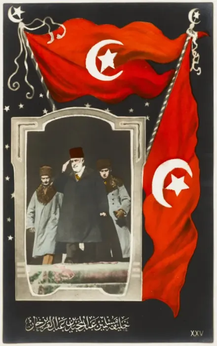 Framed Print : Sultan Mehmed V Reshad of Turkey Framed Print : Sultan Mehmed V Reshad of Turkey