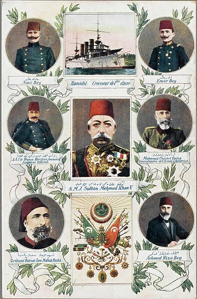 Sultan Mehmed V Reshad of Turkey with advisors  /  patriots