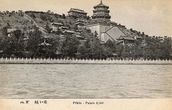 The Summer Palace, Beijing, China - General View from lake