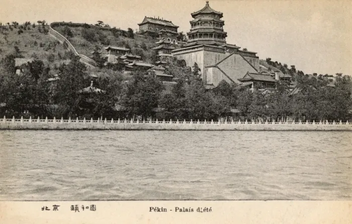 Framed Print : The Summer Palace, Beijing, China - General View from lake Framed Print : The Summer Palace, Beijing, China - General View from lake