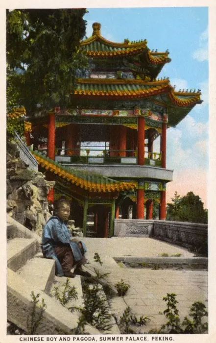 Framed Print : Summer Palace Pagoda - Beijing, China Framed Print : Summer Palace Pagoda - Beijing, China