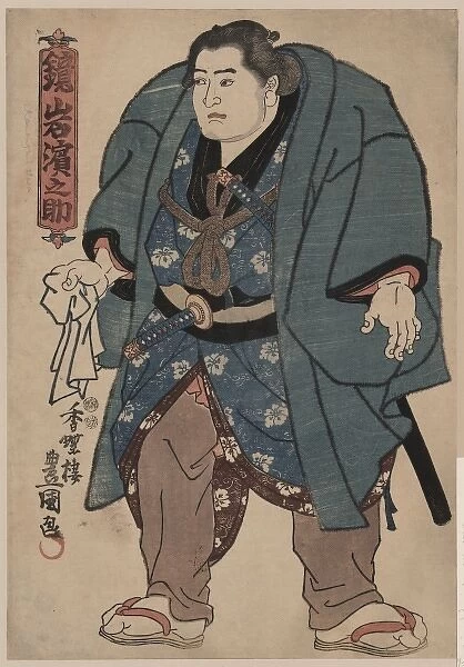 The sumo wrestler Kagamiiwa Hamanosuke