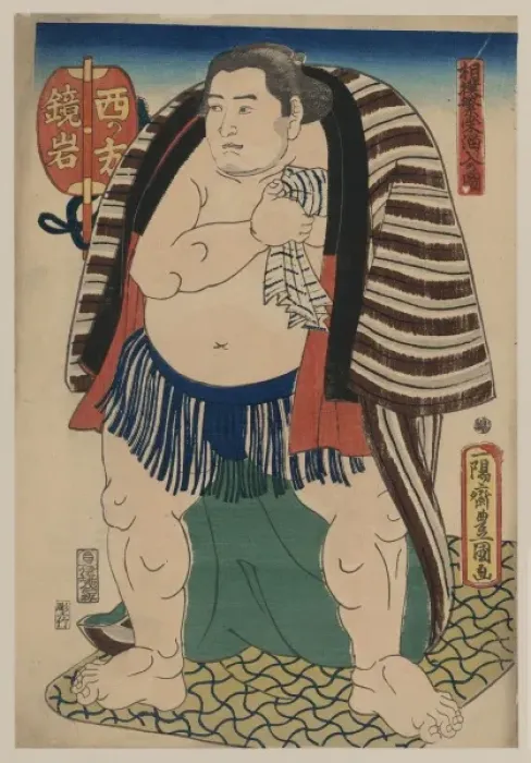 Framed Print : The sumo wrestler Kagamiiwa of the West Side Framed Print : The sumo wrestler Kagamiiwa of the West Side