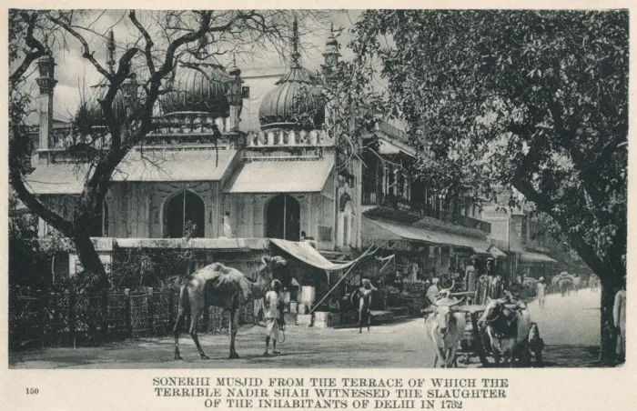 Framed Print : The Sunehri Masjid, Delhi, India Framed Print : The Sunehri Masjid, Delhi, India