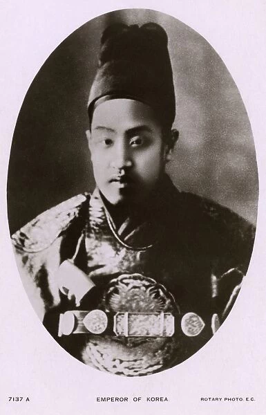 Sunjong, the Emperor Yunghui of Korea