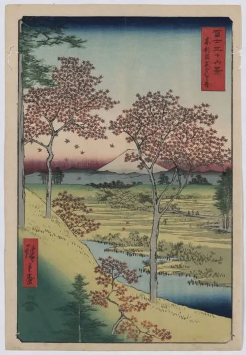 Framed Print : Sunset Hill, Meguro in the eastern capitol Framed Print : Sunset Hill, Meguro in the eastern capitol