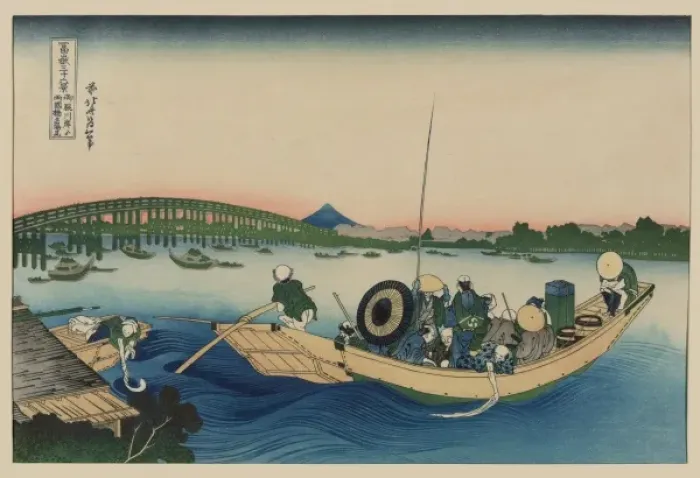 Framed Print : Sunset across the Ryogoku Bridge over the Sumida River at On Framed Print : Sunset across the Ryogoku Bridge over the Sumida River at On