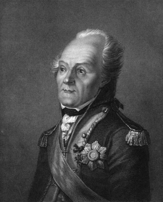 Framed Print : Suvorov (Hampe) Framed Print : Suvorov (Hampe)