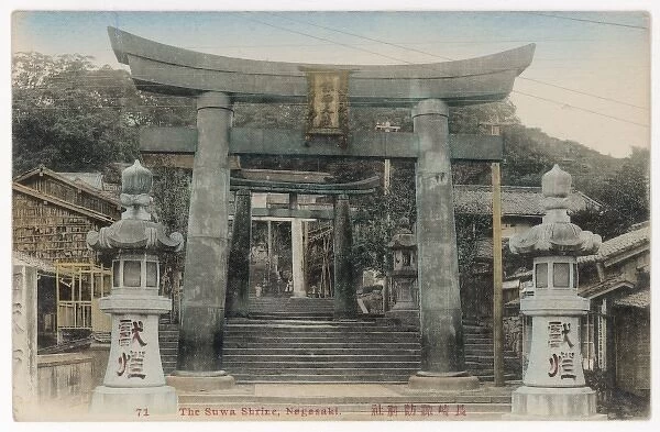 Suwa Shrine, Nagasaki