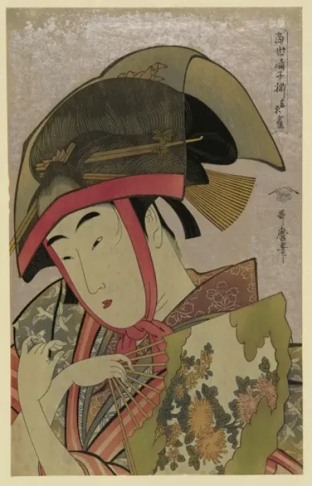 Framed Print : Suzume of Yoshiwara Framed Print : Suzume of Yoshiwara