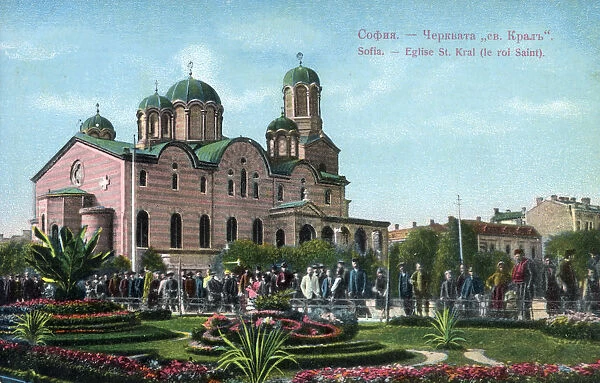 Sveta Nedelya Church - an Eastern Orthodox church in Sofia, Bulgaria