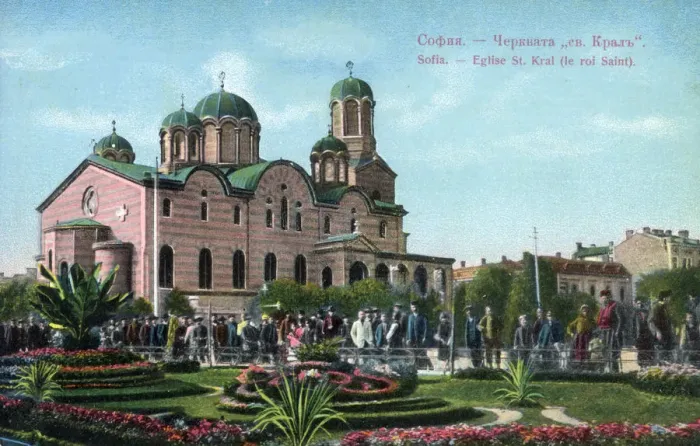 Framed Print : Sveta Nedelya Church - an Eastern Orthodox church in Sofia, Bulgaria
