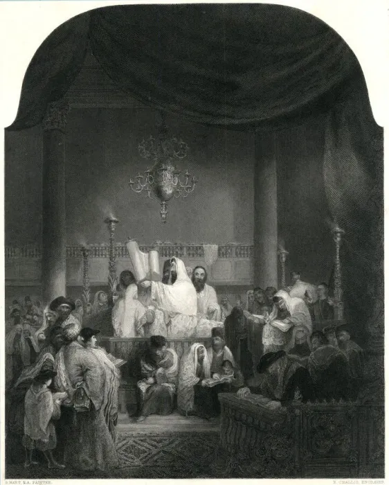 Framed Print : Synagogue Interior Framed Print : Synagogue Interior