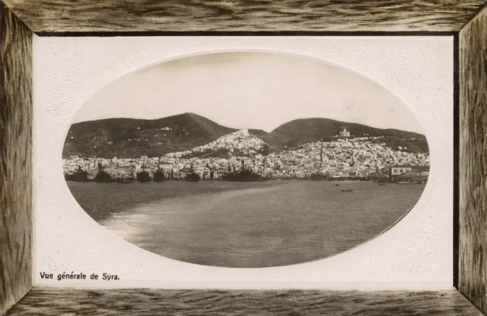 Framed Print : Syra, Greece Framed Print : Syra, Greece