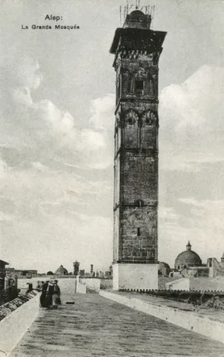Framed Print : Syria - Aleppo - The Minaret of the Grand Mosque Framed Print : Syria - Aleppo - The Minaret of the Grand Mosque