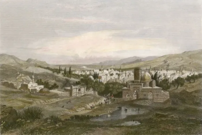 Framed Print : Syria / Damascus C1840 Framed Print : Syria / Damascus C1840