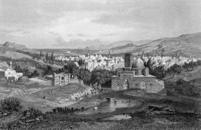 Framed Print : Syria / Damascus Distant Framed Print : Syria / Damascus Distant