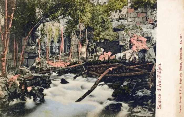 Framed Print : Syria - The Source of the Fidjeh Stream (Pharpar) Framed Print : Syria - The Source of the Fidjeh Stream (Pharpar)