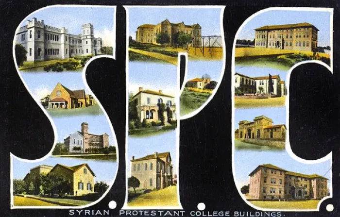 Framed Print : Syrian Protestant College Buildings - SPC Framed Print : Syrian Protestant College Buildings - SPC