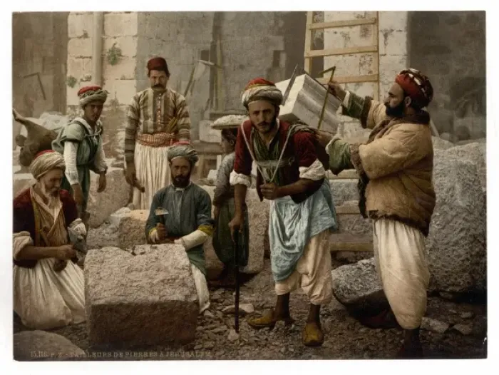 Framed Print : Tailleurs de pierres e Jerusalem Framed Print : Tailleurs de pierres e Jerusalem