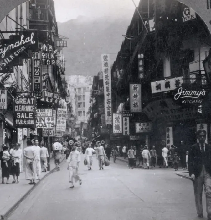 Framed Print : Tailors shops Hong Kong c. 1910s Vintage early 20th century photograph Framed Print : Tailors shops Hong Kong c. 1910s Vintage early 20th century photograph