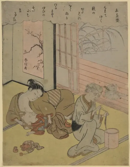 Framed Print : Taira no Kanemori Framed Print : Taira no Kanemori