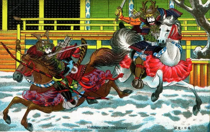 Framed Print : Taira no Shigemori fighting Minamoto no Yoshihira Framed Print : Taira no Shigemori fighting Minamoto no Yoshihira