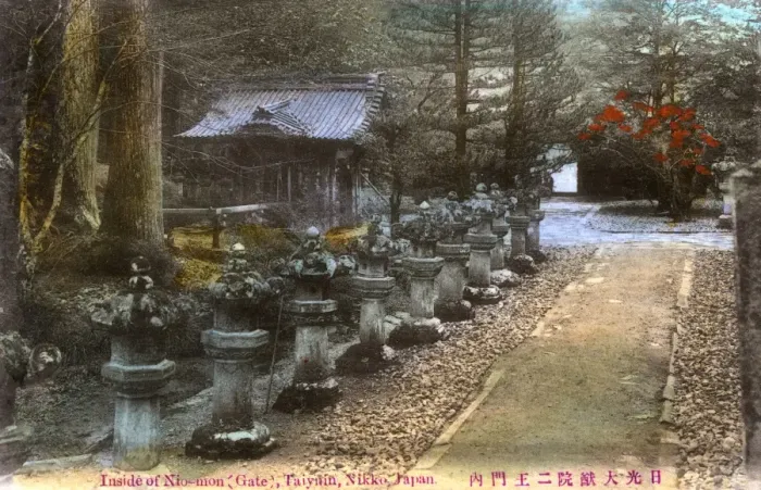 Framed Print : Taiyu-in Reibyo Niomon Gate, Taiyuin Mausoleum, Nikko, Japan Framed Print : Taiyu-in Reibyo Niomon Gate, Taiyuin Mausoleum, Nikko, Japan