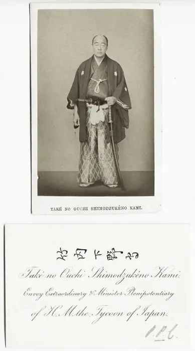 Framed Print : Takenouchi Shimodzukino Kami, Japanese diplomat 1862 Framed Print : Takenouchi Shimodzukino Kami, Japanese diplomat 1862