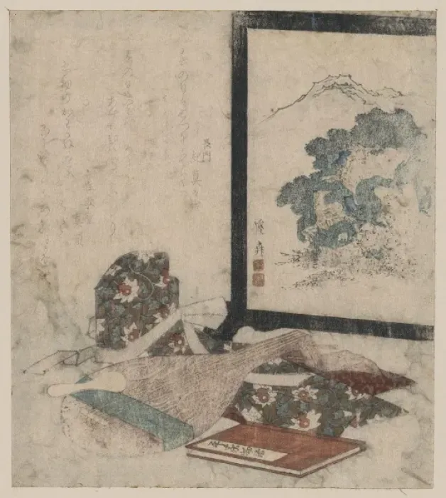 Framed Print : Tale of the heike and a lute next to a standing screen Framed Print : Tale of the heike and a lute next to a standing screen