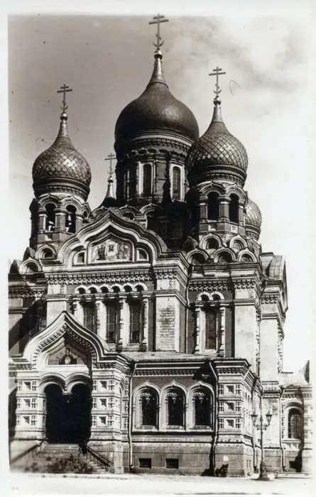 Framed Print : Tallinn Old Town, Estonia - Alexander Nevsky Cathedral Framed Print : Tallinn Old Town, Estonia - Alexander Nevsky Cathedral