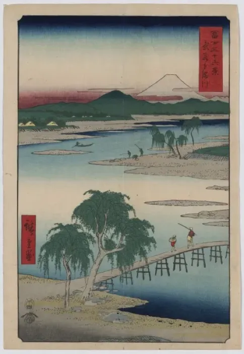 Framed Print : Tamagawa in Musashi Province
