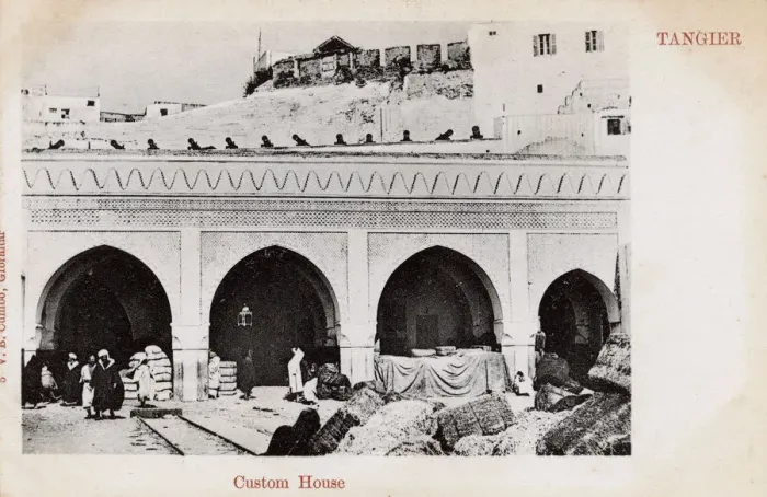 Framed Print : Tangier, Morocco - Custom House Framed Print : Tangier, Morocco - Custom House