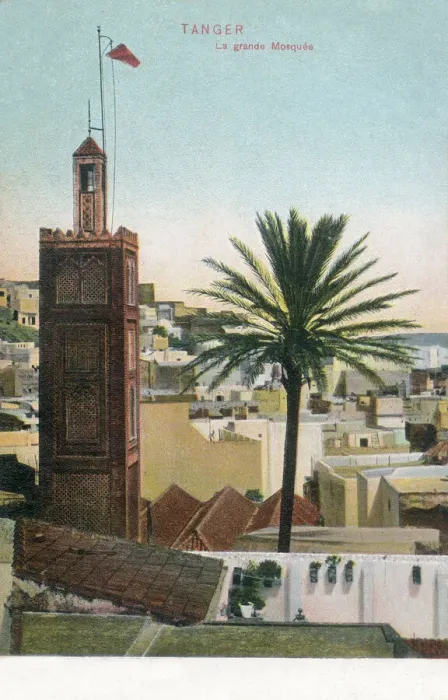 Framed Print : Tangier, Morocco - Grand Mosque of Tangier Framed Print : Tangier, Morocco - Grand Mosque of Tangier