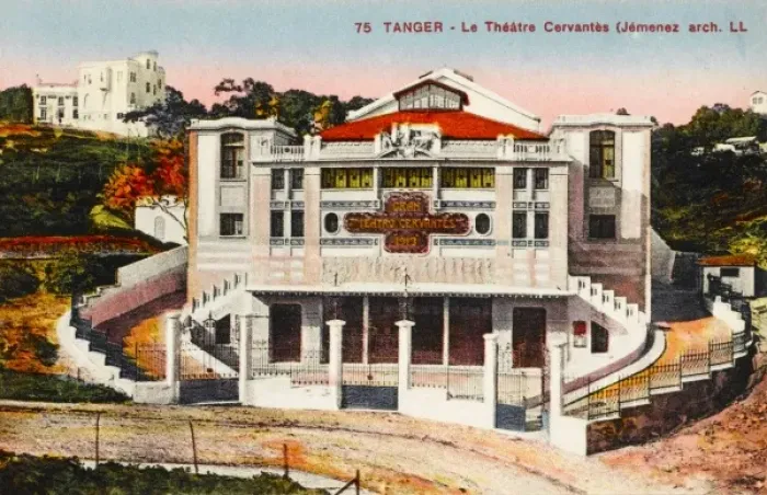 Framed Print : Tangiers, Morocco - Cervantes Theatre Framed Print : Tangiers, Morocco - Cervantes Theatre