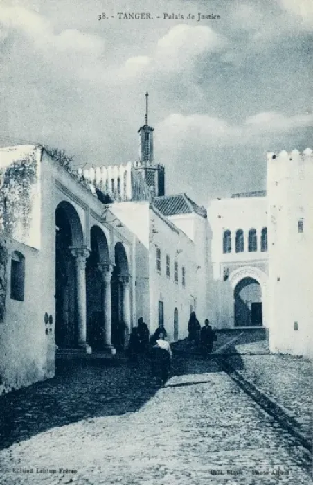 Framed Print : Tangiers, Morocco - The Palace of Justice Framed Print : Tangiers, Morocco - The Palace of Justice