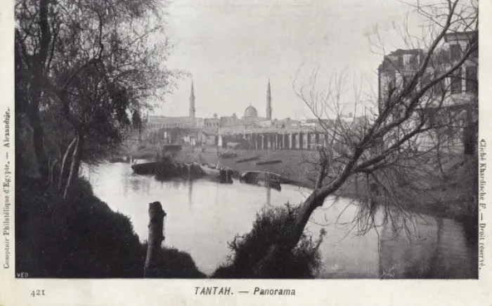 Framed Print : Tanta, Egypt Framed Print : Tanta, Egypt