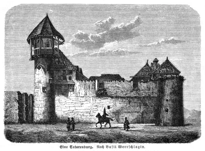 Framed Print : Tartar Fortress 1380 Framed Print : Tartar Fortress 1380