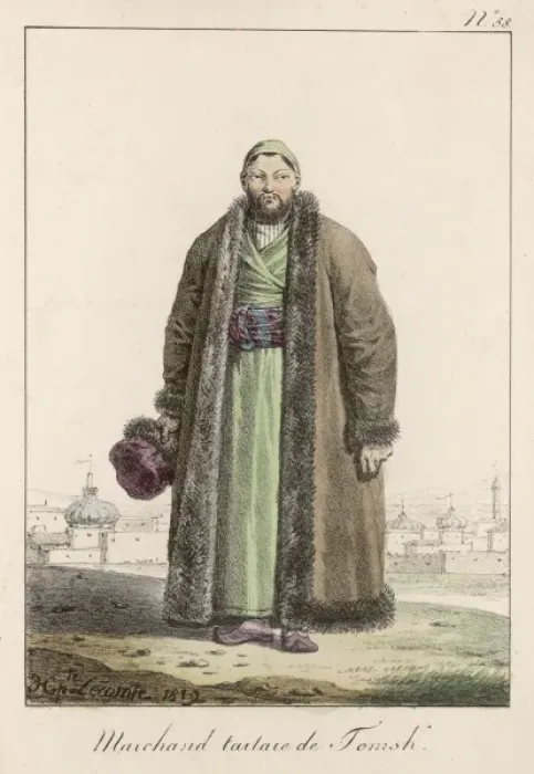 Framed Print : Tartar Merchant Framed Print : Tartar Merchant