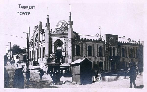 Tashkent, Uzbekistan - The Theatre