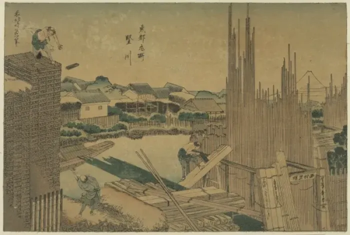 Framed Print : Tategawa at the capital Framed Print : Tategawa at the capital