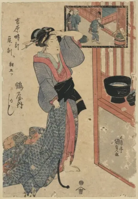 Framed Print : Tatsunokoku Asa Itsutsu (8 am): the courtesan Kashiku of Tsu Framed Print : Tatsunokoku Asa Itsutsu (8 am): the courtesan Kashiku of Tsu