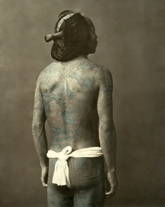 Framed Print : Tattooed back, Japan Framed Print : Tattooed back, Japan