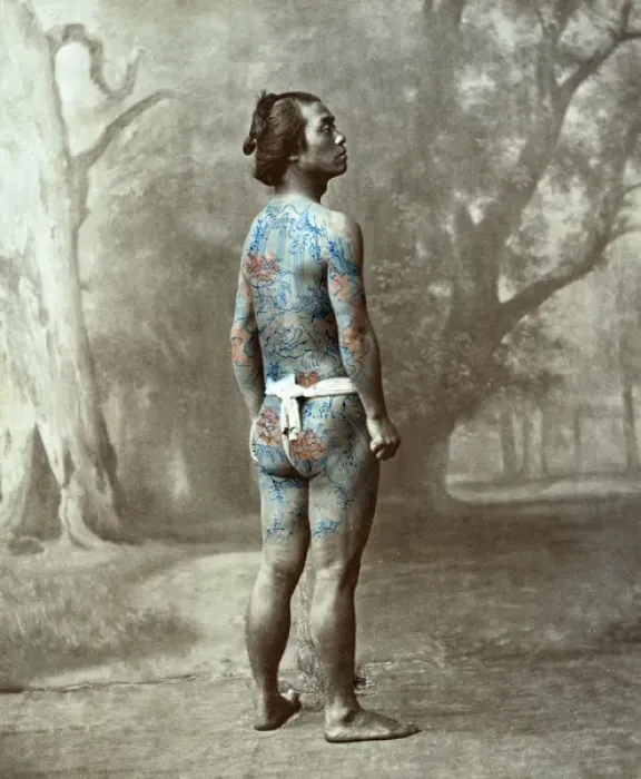 Framed Print : Tattooed man, Japan Framed Print : Tattooed man, Japan