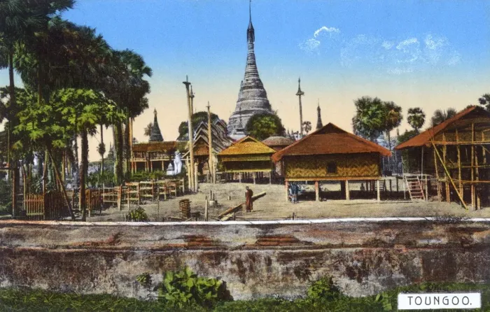 Framed Print : Taungoo (Toungoo) - a city in the Bago Region, Myanmar Framed Print : Taungoo (Toungoo) - a city in the Bago Region, Myanmar